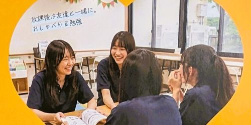 260913e　中央本町地域学習センター16サムネ